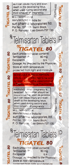Tigatel 80 Tablet 10 Tigatel 80 Tablet 10