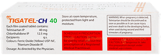Tigatel Ch 40 Tablet 10