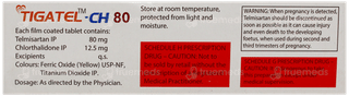 Tigatel Ch 80 Tablet 10