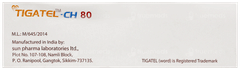 Tigatel Ch 80 Tablet 10