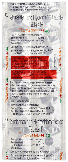Tigatel H 40 Tablet 10 Tigatel H 40 Tablet 10
