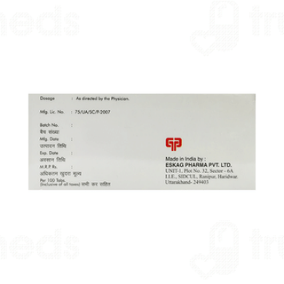 Tinicline Tablet 10