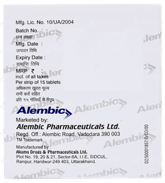 Tocamide Tablet 15 Tocamide Tablet 15