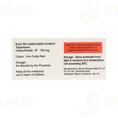 Tolmex 150 Tablet 10