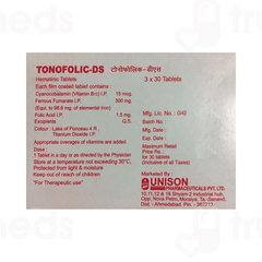 Tonofolic Ds 300 Mg/15mcg/1500mcg Tablet 30 Tonofolic Ds 300 Mg/15mcg/1500mcg Tablet 30