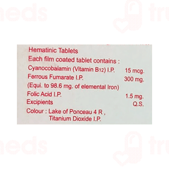 Tonofolic Ds 300 Mg/15mcg/1500mcg Tablet 30 Tonofolic Ds 300 Mg/15mcg/1500mcg Tablet 30