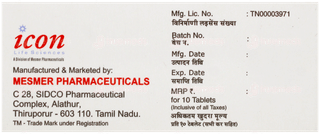Topamed 25 Tablet 10