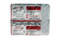 Trance Mf Tablet 10 Trance Mf Tablet 10