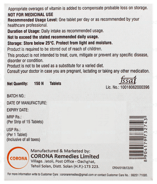 Tricium Max Tablet 15
