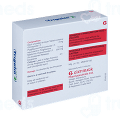 Trigulin 2 Tablet Er 15 Trigulin 2 Tablet Er 15
