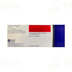 Trika 0.5 MG Tablet 15