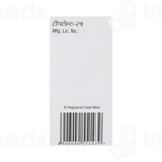 Triplent 25 MG Tablet 10