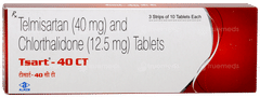 Tsart 40 Ct Tablet 10