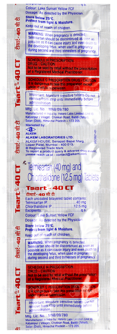 Tsart 40 Ct Tablet 10
