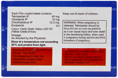 Tsart Trio 12.5 Tablet 10