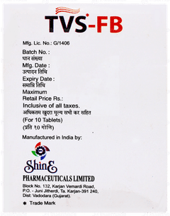 Tvs Fb Tablet 10 Tvs Fb Tablet 10