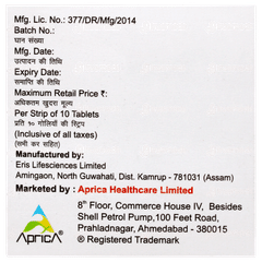 Twinblok M 50 Tablet 10 Twinblok M 50 Tablet 10