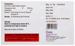 Tyrodin Tablet 10 Tyrodin Tablet 10