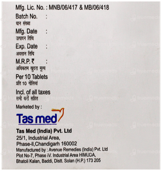 Uda 300 Tablet 10
