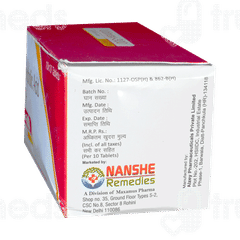 Udmax 300 Tablet 10