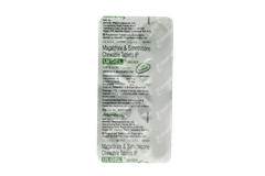 Ulgel Saunf Flavour Chewable Tablet 8 Ulgel Saunf Flavour Chewable Tablet 8