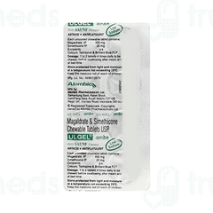 Ulgel Saunf Flavour Chewable Tablet 8