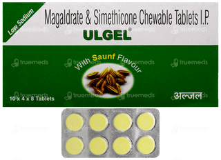 Ulgel Saunf Flavour Chewable Tablet 8
