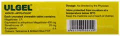 Ulgel Saunf Flavour Chewable Tablet 8 Ulgel Saunf Flavour Chewable Tablet 8