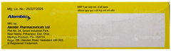 Ulgel Saunf Flavour Chewable Tablet 8 Ulgel Saunf Flavour Chewable Tablet 8