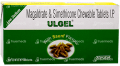 Ulgel Saunf Flavour Chewable Tablet 8 Ulgel Saunf Flavour Chewable Tablet 8
