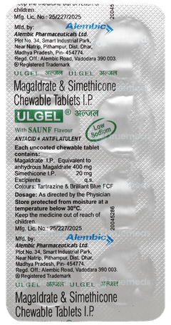 Ulgel Saunf Flavour Chewable Tablet 8 Ulgel Saunf Flavour Chewable Tablet 8
