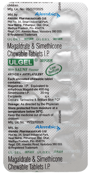Ulgel Saunf Flavour Chewable Tablet 8