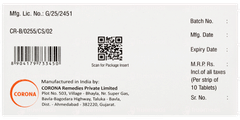 Ulpan D Tablet 10
