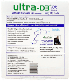 Ultra D3 10k Tablet 15