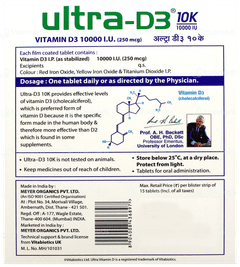 Ultra D3 10K Tablet 15