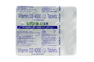 Ultra D3 4000 IU Tablet 15