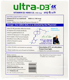 Ultra D3 4k Tablet 15