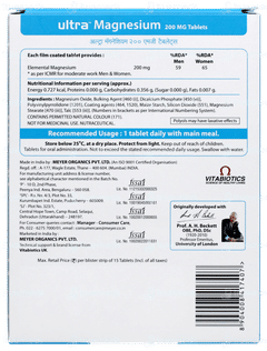 Ultra Magnesium 200mg Tablet 15