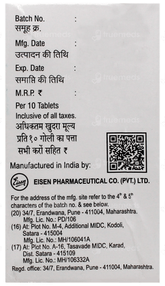 Ultrafolin Tablet 10