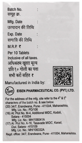 Ultrafolin Tablet 10