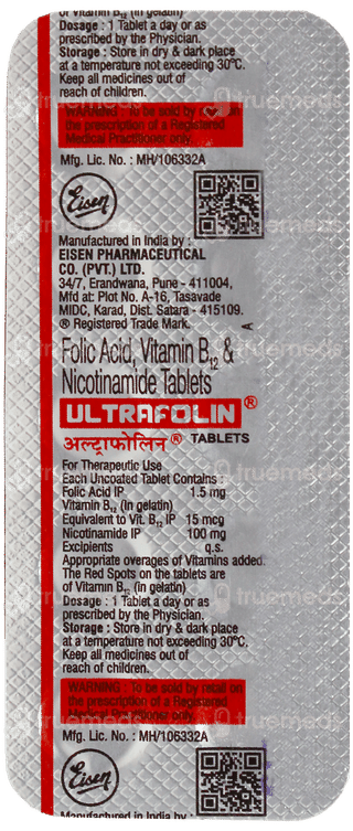 Ultrafolin Tablet 10