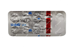 Urifree 200 MG Tablet 10