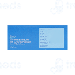 Urifree Tablet 10