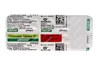 Urikind 200 MG Tablet 10