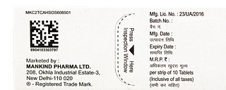 Urikind Tablet 10