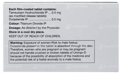 Urimax D Tablet 15 Urimax D Tablet 15