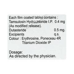 Urinice D Tablet 15 Urinice D Tablet 15
