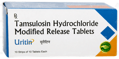 Uritin Tablet 10