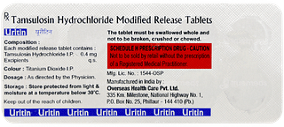 Uritin Tablet 10