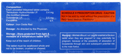 Uritin D Tablet 10
